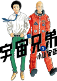 書籍